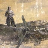 Демидова Алёна Сергеевна