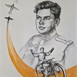 Степанова Юлиана Максимовна