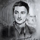 Юсова Ирина Александровна