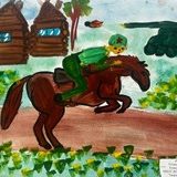 Ахеджакова Ульяна