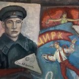 Буланкина Н.А