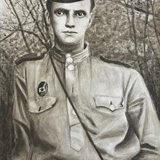 Григорьева Е.М