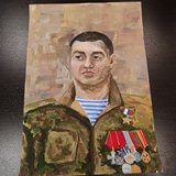 Бондарева Ю.Н