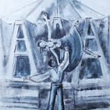 Бондарева Ю.С «Выступление К. Фоминой и И. Рузанова»