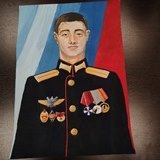 Григорьян А.А