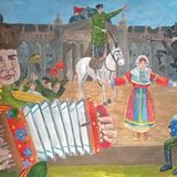 Видманова В.В