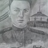 Забавина А.М