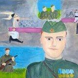 Криночкин Д.С