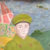 Кудряшова Е.Р