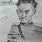 Сибирякова Э.А