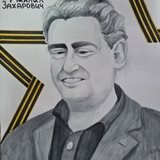 Степанова А.А