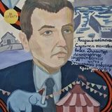 Худина А.В