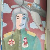 Михаленко В