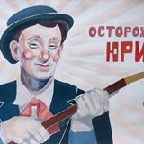 Соловьева А.В