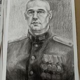 Бондарева Виктория