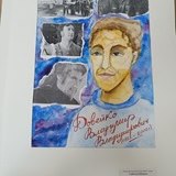 Горбачев Михаил