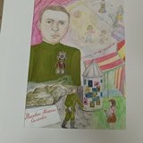 Давыдова Софья
