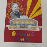 Дудина Ульяна