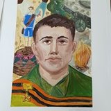 Ерёмина Марина