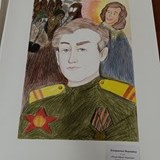 Комракова Вероника