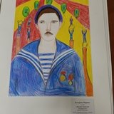 Кострова Марина
