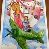 Красавин Борис