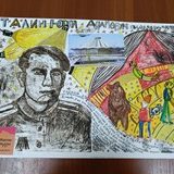 Маврин Андрей