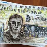Семкин Алексей