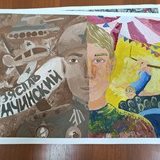 Симакова Варвара