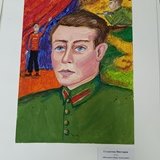 Солдатова Виктория