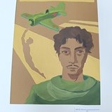 Чернова Иулитта