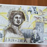 Шаева Евдокия