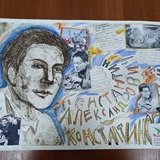 Шашкина Елизавета