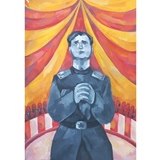 Степанова М.В