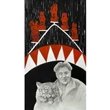Федорова У.В