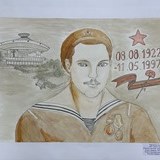 Мартынова А.А