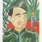 Сульженко Л.А