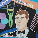 Багдасарян А.С