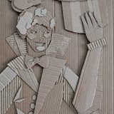 Есаулко М.С