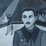 Моногарова А.Р