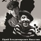 Кинцель Елена
