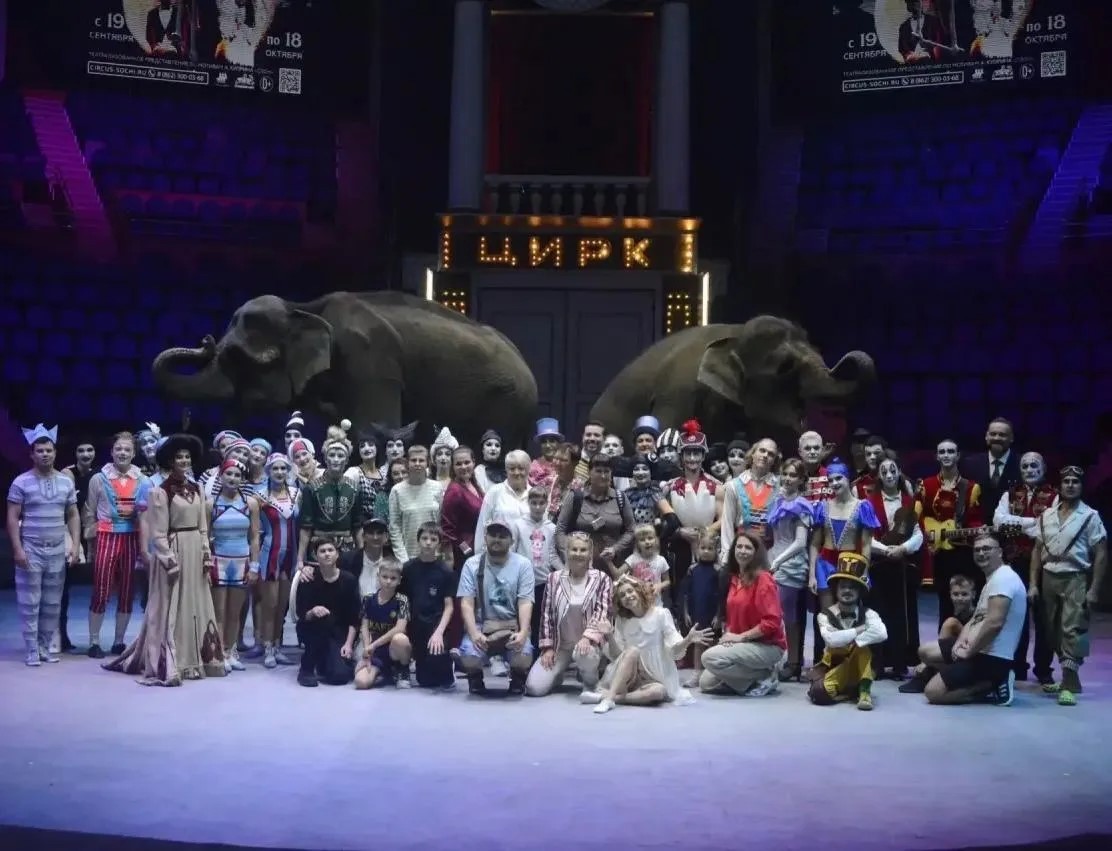 Филиалы «Росгосцирка» меняют жизни людей и животных