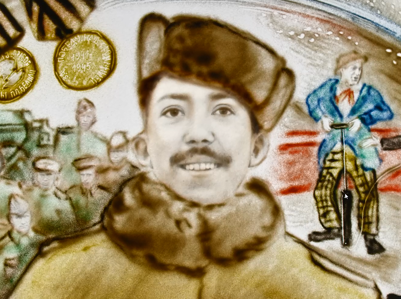 «Песок Памяти»